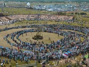 ОДНОДНЕВНЫЙ ЫСЫАХ 